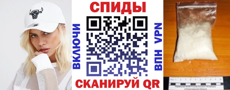 Купить где  Пенза  АМФЕТАМИН VHQ