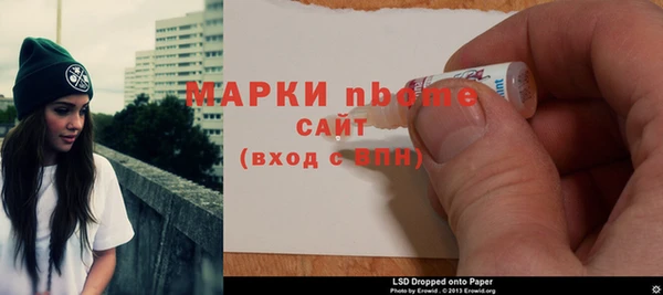mdpv Магас