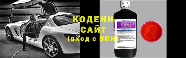 mdpv Магас