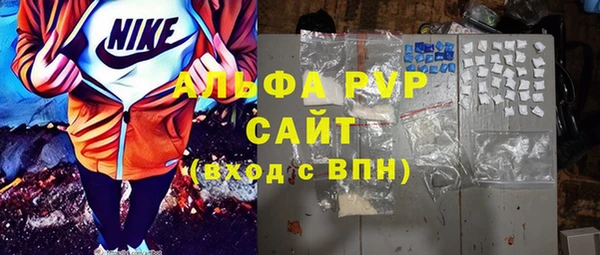 кокаин Мегион