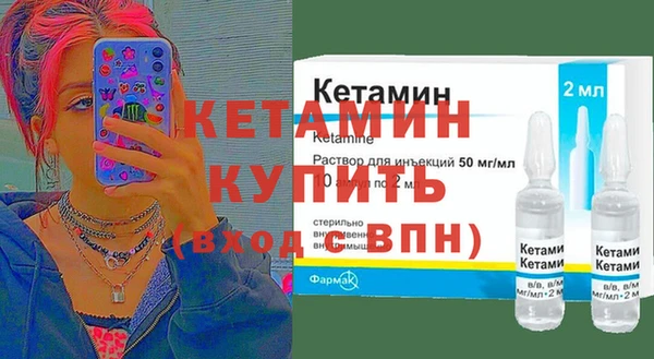 ALPHA PVP Магадан