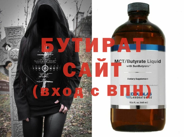кокаин Мегион
