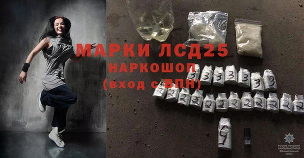 дистиллят марихуана Медвежьегорск