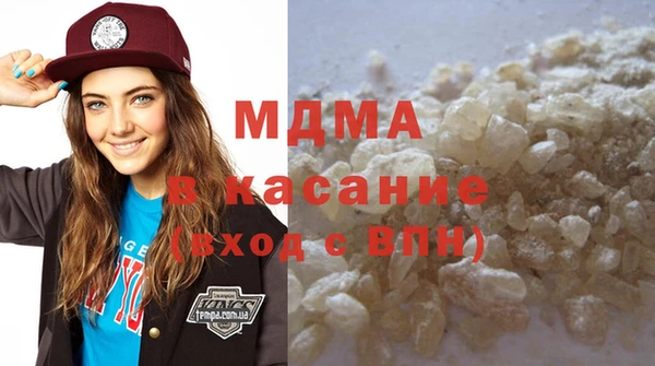 дистиллят марихуана Медвежьегорск