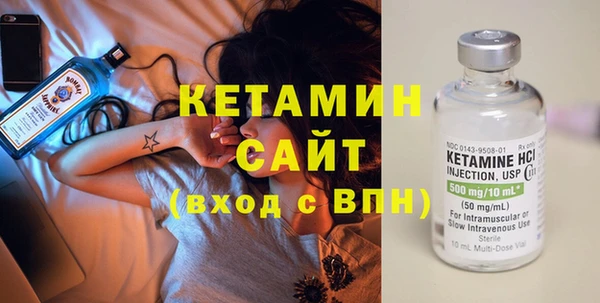 кокаин Мегион