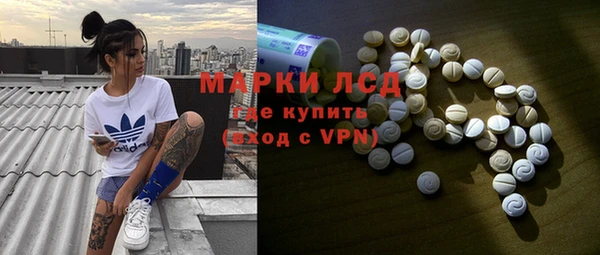 бутик Майский