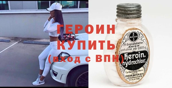 дистиллят марихуана Медвежьегорск