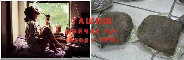 кокаин Мегион