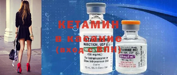mdpv Магас